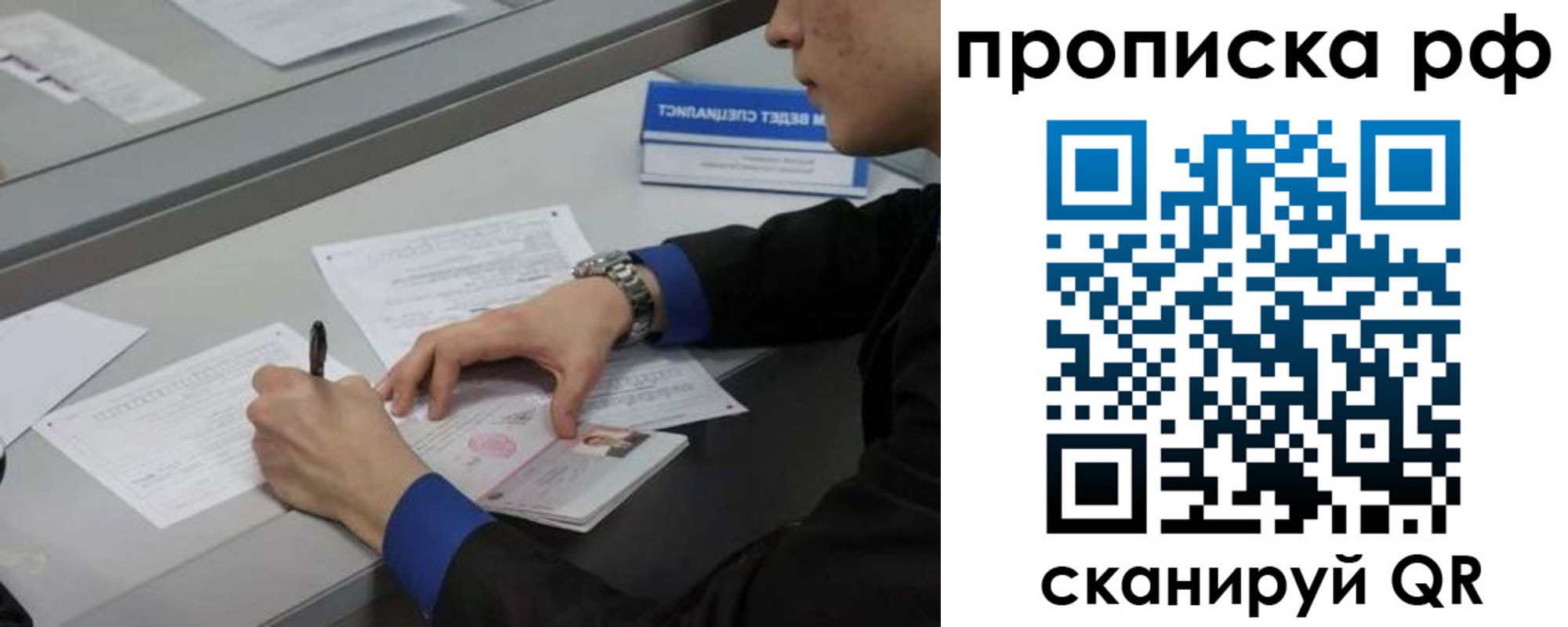 форма 3 в Сухиничи